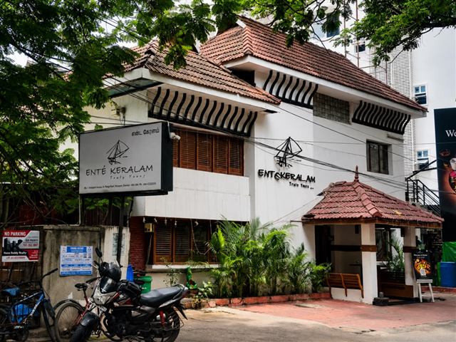 Ente Keralam, Poes Garden